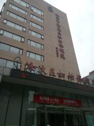 -北京市海淀区妇幼保健院(东南院区)