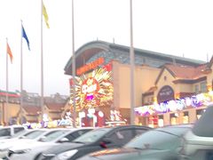 -长沙友阿奥特莱斯