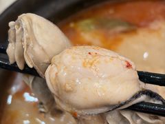 生上生蚝-牛排王糟粕醋火锅(海甸分店)