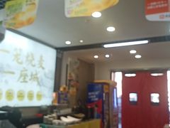-老绥元烧麦·家常菜(桥华店)