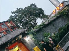 -伊隆斋(什刹海店)