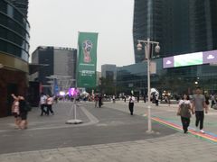 -大族广场Mall&More