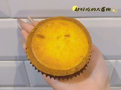 -黛汀烘焙DAINTY BAKERY(代字行合生汇店)
