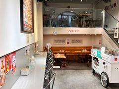 -小豆海棠(嘉兴路店)