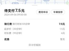 -大姐麻辣烫(莲宝中路店)