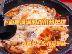 -HOTISLAND海鸡岛·韩国料理(江南西店)