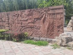 -石刻园