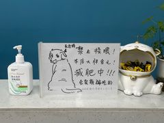 -贝利宠物医院·骨科·眼科·肿瘤转诊中心(南坪诊疗中心)