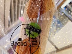 -执茶识麦(万达华府店)