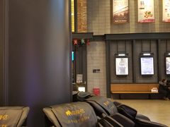-CGV影城(黄河道ScreenX店)