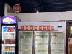 -佳荣老五生态牛肉馆