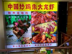 -香满锅老北京羊蝎子火锅·家常菜(新街口店)