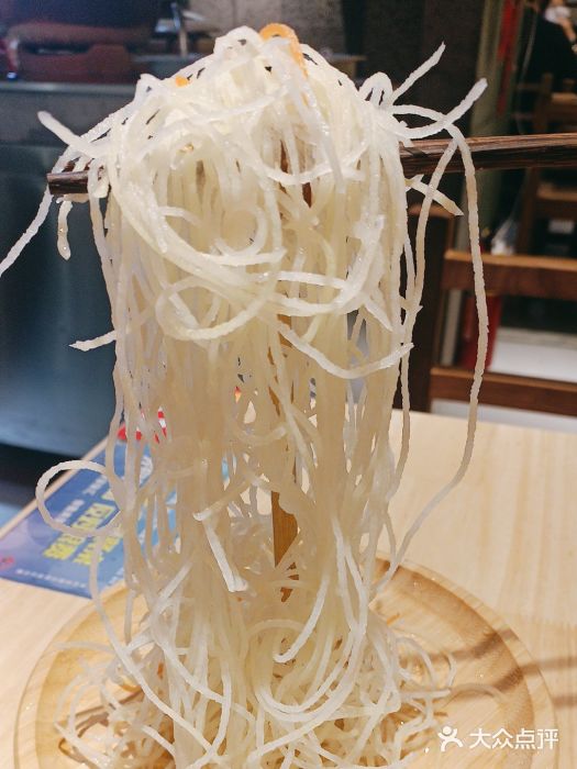牛腩之旅·牛腩牛杂煲(光启城美食城店)图片