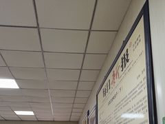 -津门永胜包子铺(哈尔滨道总店)