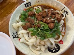 传统刀削面-任记七中刀削面(总店)