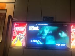 -星聚会KTV(复地活力城店)