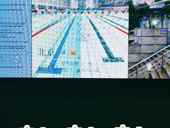 -清华大学-陈明游泳馆