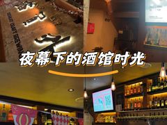 -猫员外精酿啤酒馆(壹海城店)