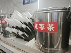 -伊穆祥牛肉面总店·清真