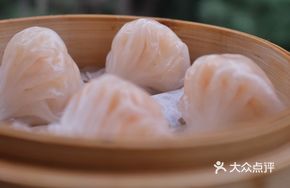 Xiao Wan Shrimp Dumplings