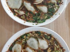 -尤素福东举院饺子馆