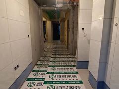 -恒彩家装·品质整装(集团店)
