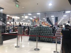 -永旺梦乐城国际商城(北清路店)