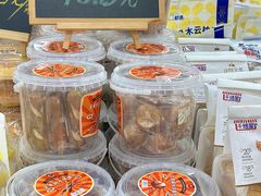 -零食小镇(彤万乐商贸店)