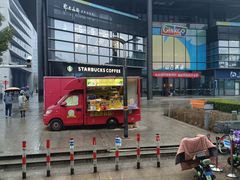 -浦江镇(地铁站)