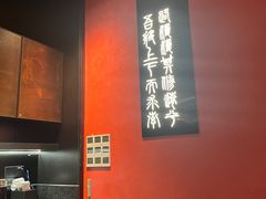 -知楚•精致湖北菜(武商MALL店)