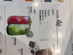 菜单-野人先生现做冰淇淋(西安赛格店)