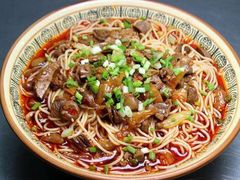 鸡杂小面-好這口重庆小面(总店)