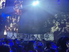 -《12·12》西安事变大型实景演出