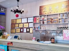 -巽寮印象美食部落餐厅·海鲜·地方特色菜(惠州体验店)