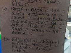 -丑吧贵(骑龙巷店)