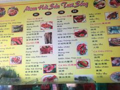 菜单-QQ海鲜餐厅