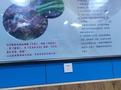 -内蒙焖面大盆骨餐馆(山大路店)
