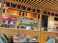 -由衷贵州酸汤牛肉火锅(新桥店)