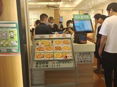 -萨莉亚意式餐厅(恒宝广场店)