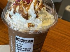 -星巴克(西湖天地店)