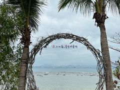 -三亚西岛海洋文化旅游区