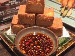 -眷屋の深夜食堂(云锦中心店)