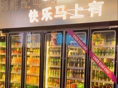 -陈小厨海鲜大咖·15年平潭味(龙王头店)