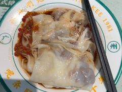 -西关明记肠粉(荔枝湾店)