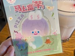 -棒约翰比萨·意面(金桥国际店)