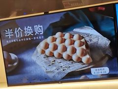 -桂桂茶(赤峰站店)