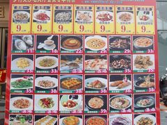 -尖沙咀大酒楼(罗村店·粤菜海鲜·宴会聚餐)