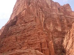 -天山神秘大峡谷