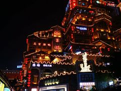 -小天鹅火锅·一线江景洪鼎旗舰店(洪崖洞店)