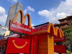 -麦当劳(北京路广百广场店)